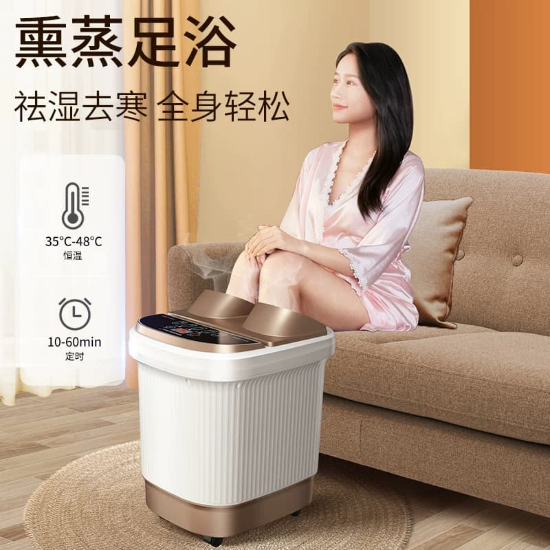 荣事达泡脚桶电动按摩恒温加热全自动洗脚家用智能神器高深足浴盆 - 缩略图4