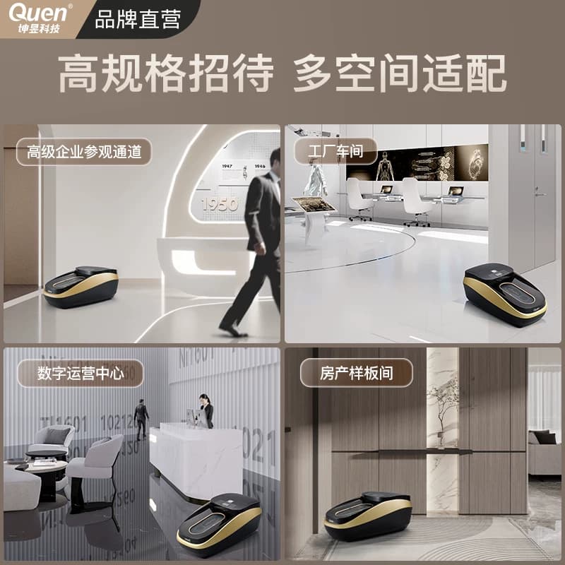 坤昱鞋套机全自动高端家用2026新款室内商用热缩式鞋覆膜机 - 缩略图4