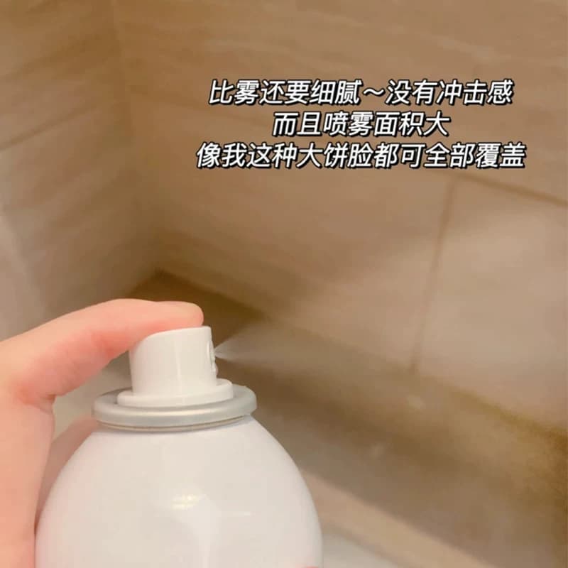 颐莲玻尿酸补水喷雾姬莲化妆水爽肤水清爽保湿持久  新疆西藏停发 - 缩略图3