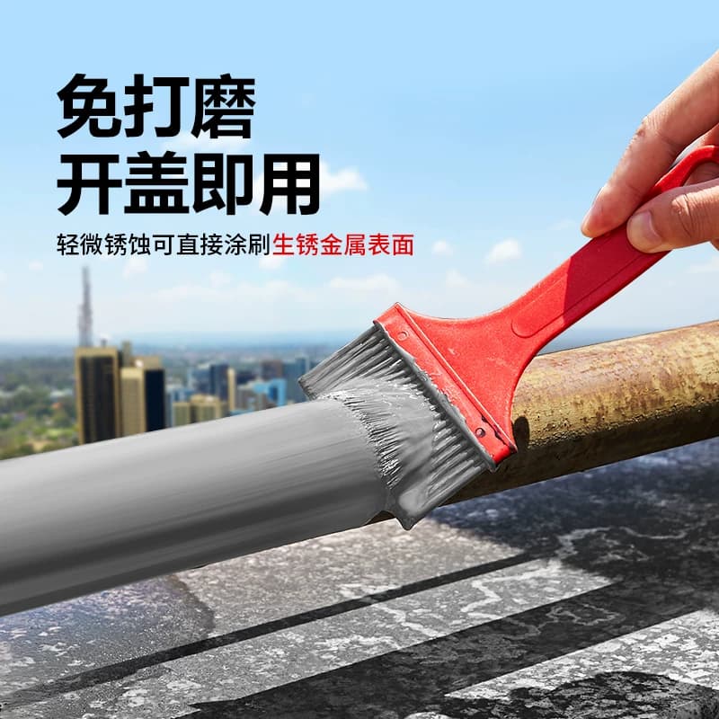 铁锈转化剂防锈漆金属防腐户外彩钢瓦翻新专用灰色免打磨除锈油漆 - 缩略图3