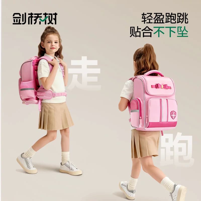 剑桥树儿童书包男小学生一三到六年级减负护脊超轻大容量女生背包 - 缩略图3