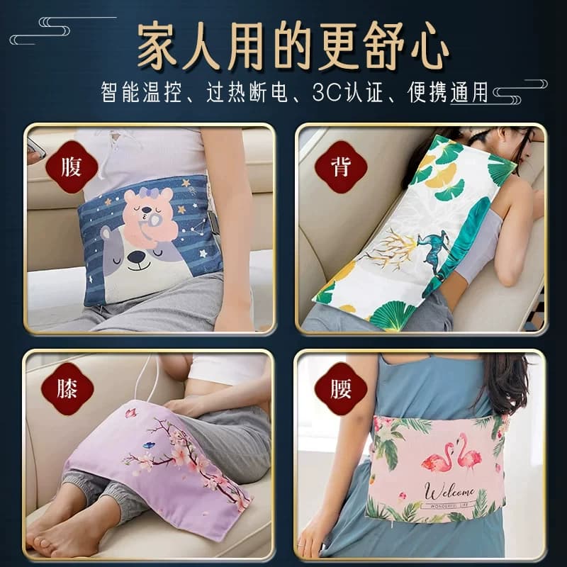 电加热粗盐盐袋热敷包海盐非理疗袋肩颈椎敷肚子腰部带艾草热敷袋 - 缩略图3