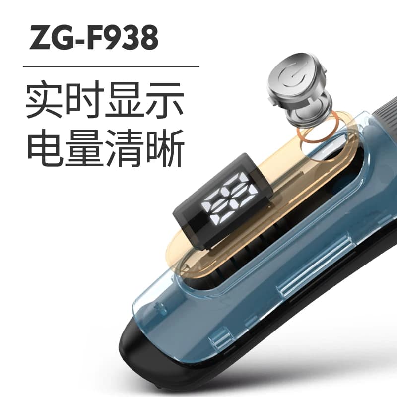 志高理发器专业电动电推剪头发工具全套专用理发店剃头刀推子家用 - 缩略图3