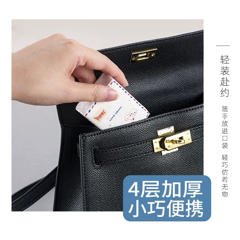 笨精灵手帕纸 抽纸小包随身装36包餐巾纸方便携带面巾纸卫生纸 - 缩略图5