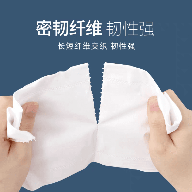 漫花卫生纸家用卷纸实惠装厕所纸宿舍无芯卷筒纸擦手纸整箱批纸巾 - 缩略图2