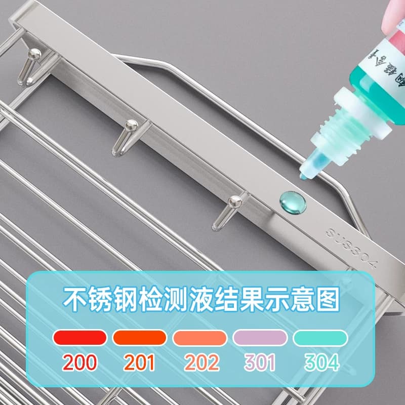 墙面刀架筷子收纳架304不锈钢厨房置物架家用租房菜刀筷笼壁挂式 - 缩略图4