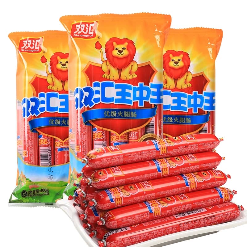 双汇王中王火腿肠整箱600g整箱批即食香肠零食烧烤早餐披萨汉堡肠 - 缩略图2