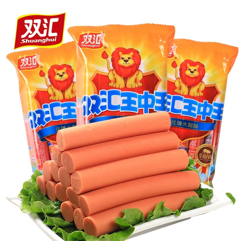 双汇王中王火腿肠整箱600g整箱批即食香肠零食烧烤早餐披萨汉堡肠 - 缩略图3