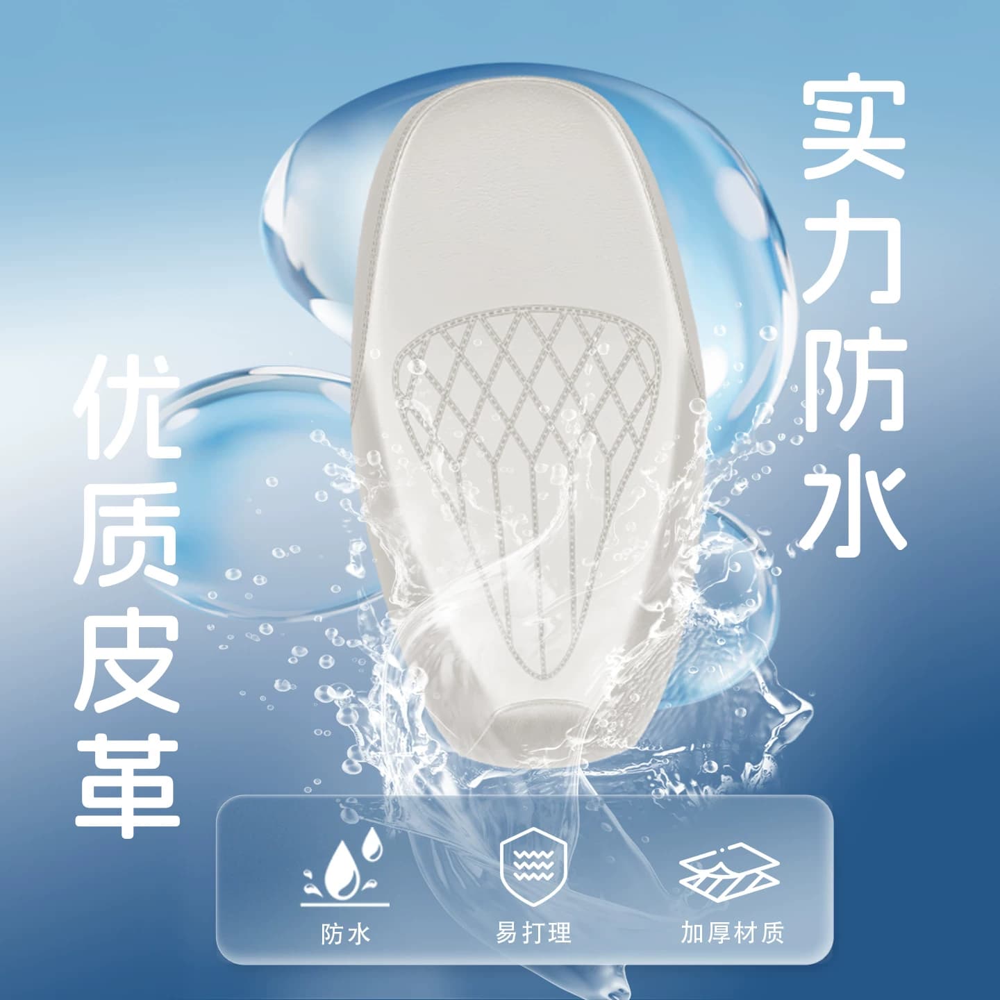 适用雅迪G26II Y-G电动车座套防水皮革座椅套g26IIy-g防晒坐垫套 - 缩略图3