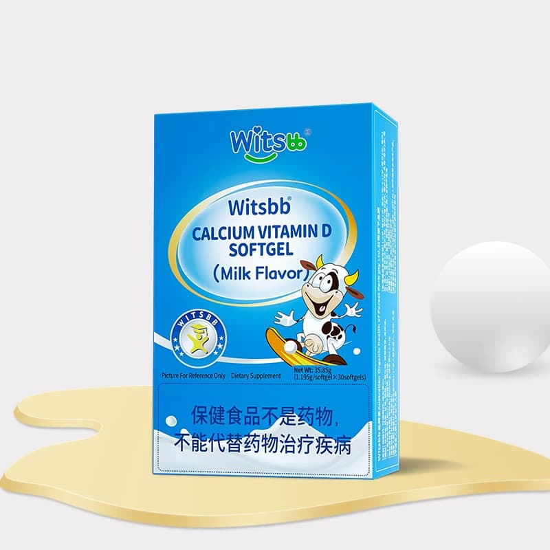 witsbb健敏思小蓝盒液体钙宝宝钙儿童VD补钙D3软胶囊送婴幼儿食谱 - 缩略图2
