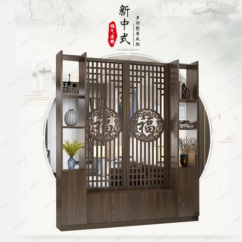 新中式入户屏风隔断柜客厅玄关柜鞋柜一体正对进门口遮挡实木福字 - 缩略图2
