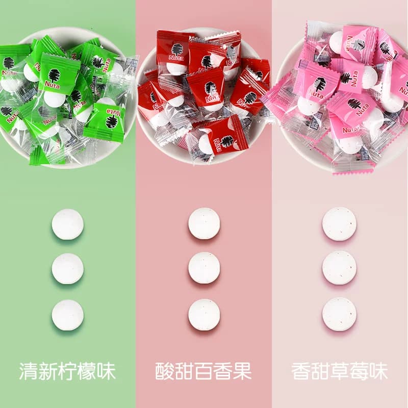 Nuta纽她无蔗糖薄荷糖网红水果味清新口气压片糖果32g袋装 - 缩略图3