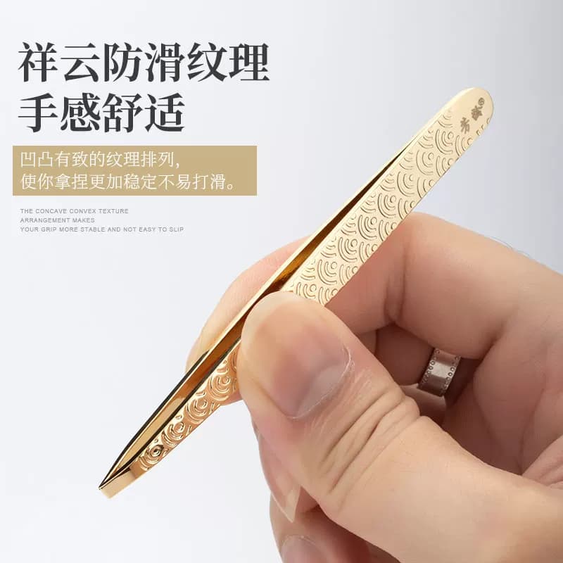 眉夹镊子拔毛钳男士胡子拔白发窄口精准拔毛发镊子眉毛汗毛睫毛夹 - 缩略图4