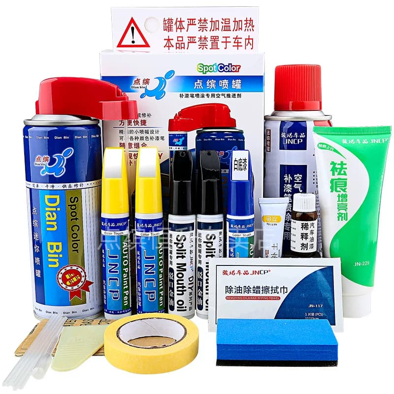 适用马自达珠光白补漆笔CX5昂克赛拉CX30划痕修复阿特兹CX4自喷漆 - 缩略图2