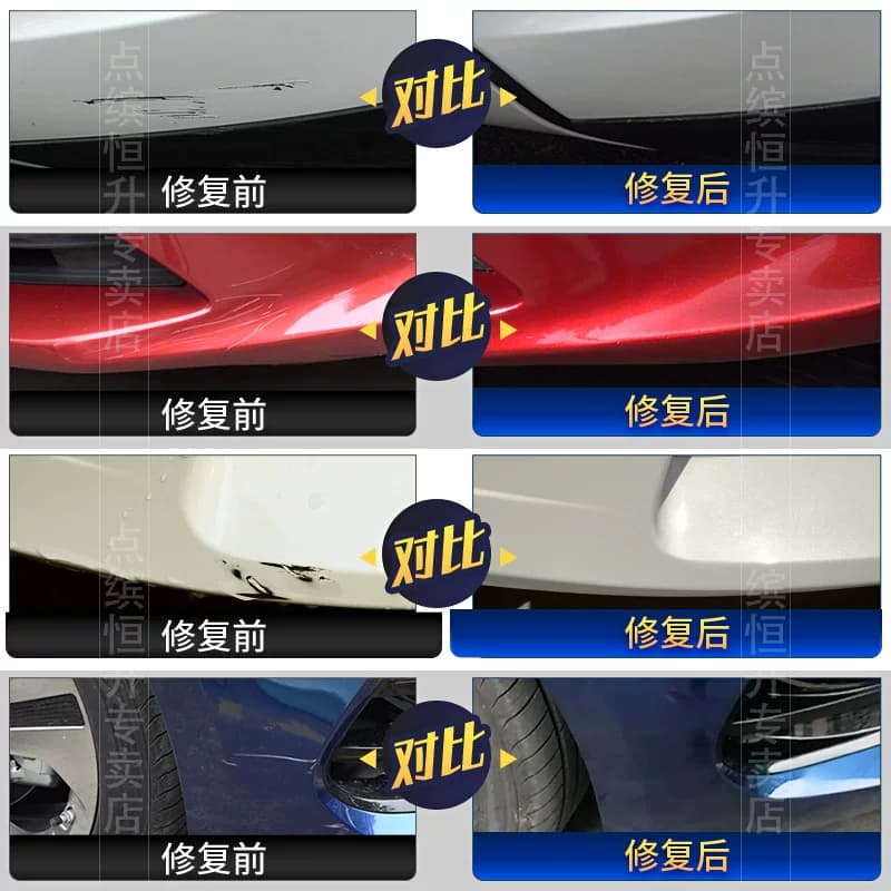 适用马自达珠光白补漆笔CX5昂克赛拉CX30划痕修复阿特兹CX4自喷漆 - 缩略图3