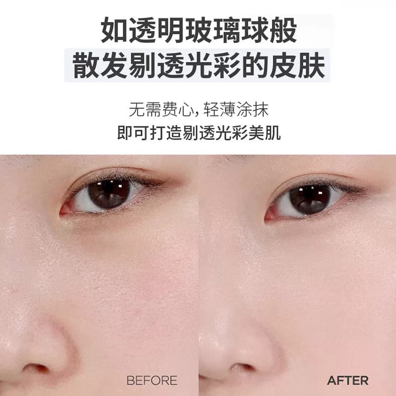 爱敬【推荐】LUNA露娜露珠气垫遮瑕持久干皮女【效期至26年11月】 - 缩略图3