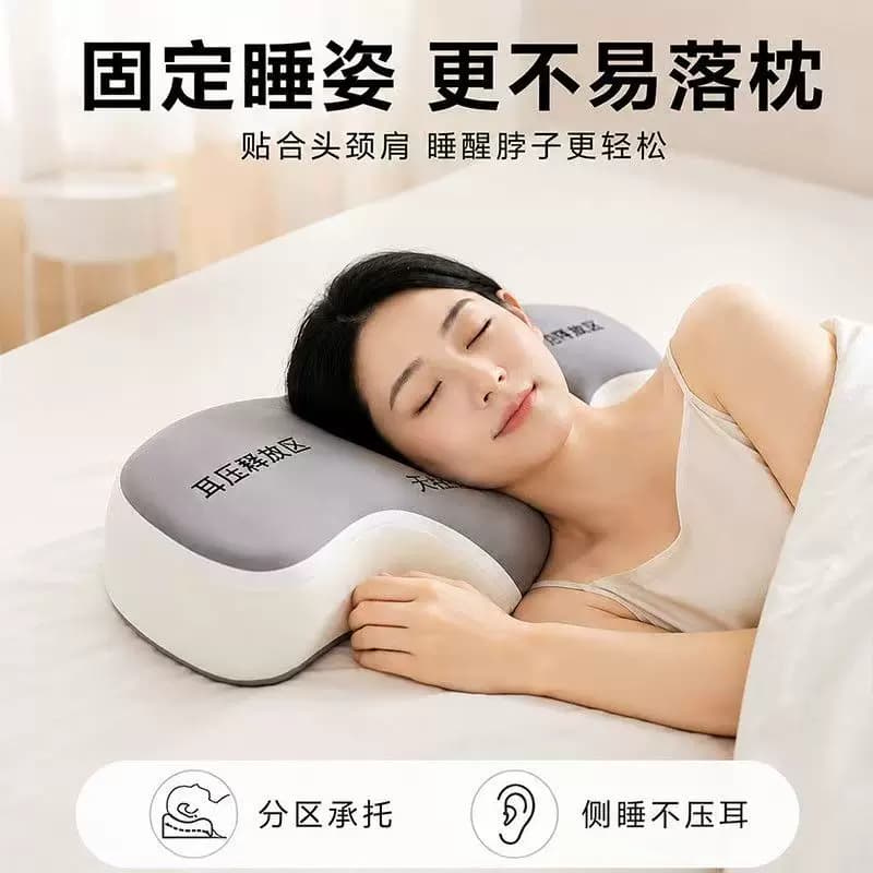 深睡量子承托护颈椎磁疗枕头记忆棉枕磁石按摩慢回弹助眠成人舒适 - 缩略图3
