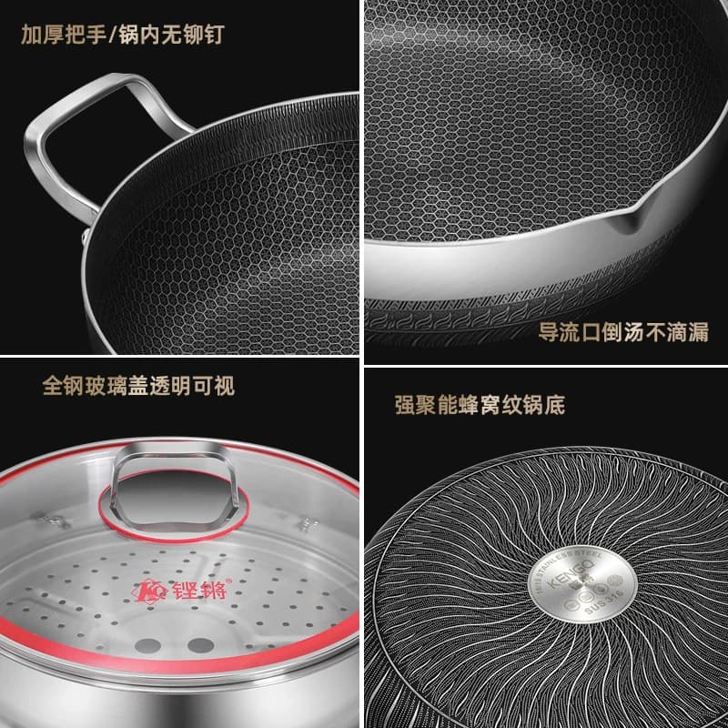 双耳炒锅316不锈钢不粘锅家用多功能炖炒锅电磁炉燃气通用炒菜锅 - 缩略图4