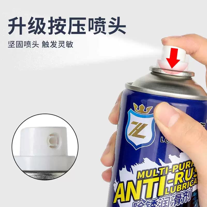 自行车链条清洗剂山地车专用油单车链条润滑油清洁保养套装除锈剂 - 缩略图4
