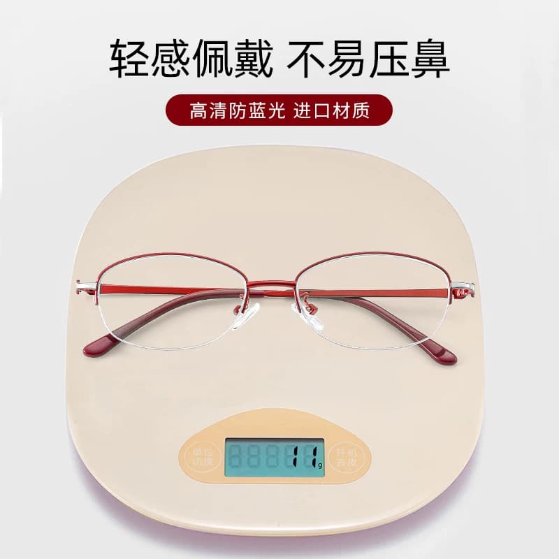老花眼镜女士防蓝光高清中老年人时尚超轻品牌高档正品官方旗舰店 - 缩略图3