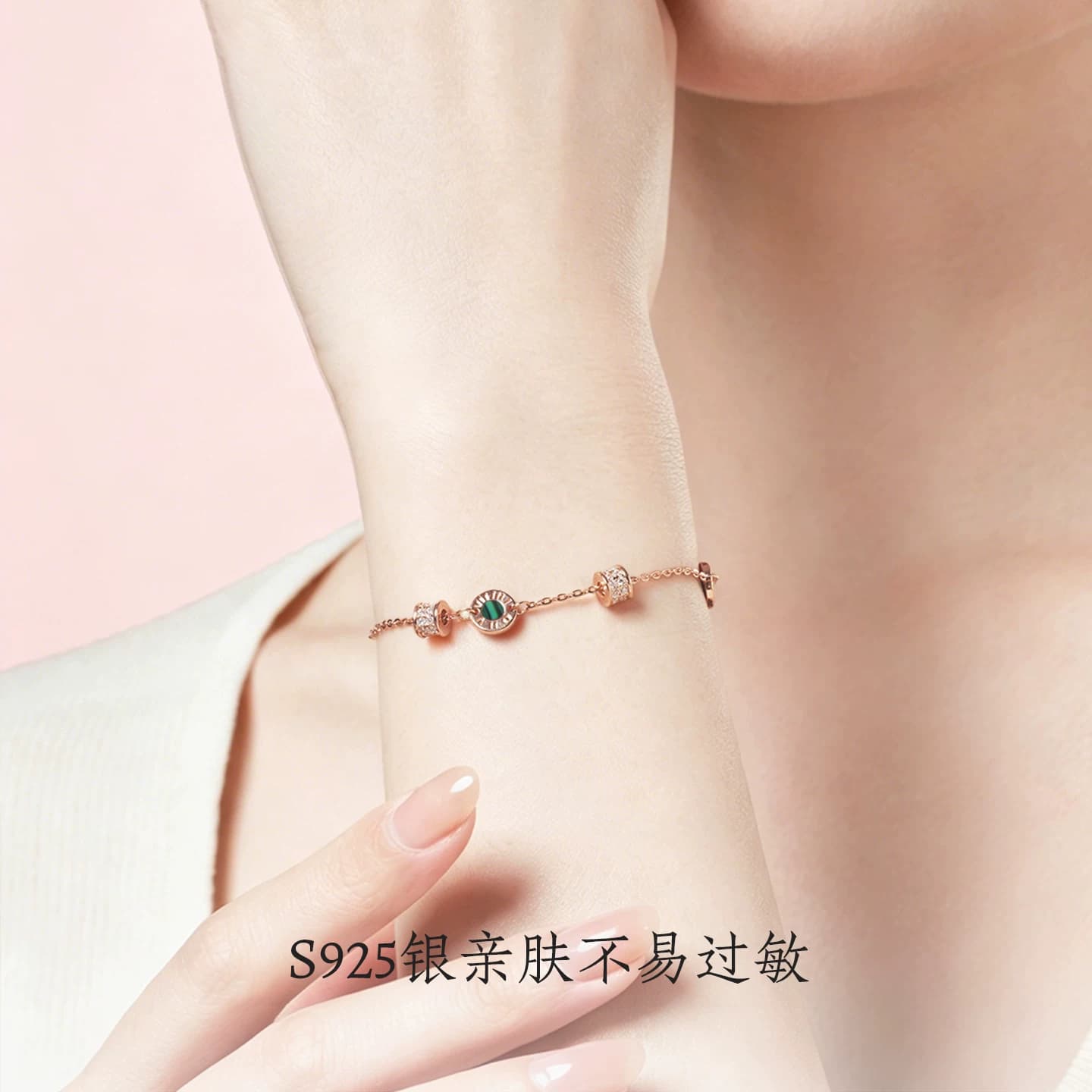 周大生小蛮腰银手链女玫瑰金色轻奢小众孔雀石手饰生日礼物送女友 - 缩略图4