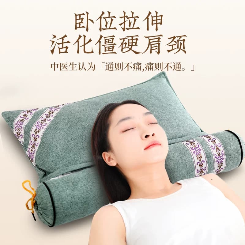 艾草颈椎枕纯艾枕头睡觉专用护颈椎助睡眠多功能组合家用连体枕头 - 缩略图3