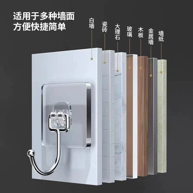 挂钩强力粘胶墙壁贴墙上承重透明无痕挂勾贴钩免打孔钩子粘贴粘钩 - 缩略图5
