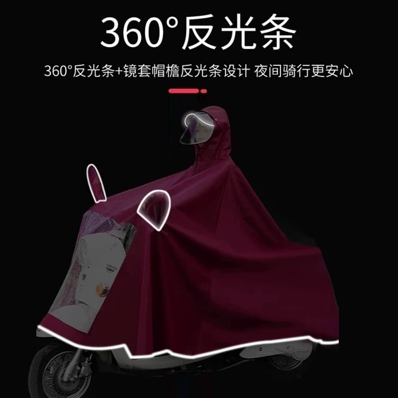 电动车雨衣男成人长款全身女雨披自行车遮脚双人防暴雨骑行外卖 - 缩略图2