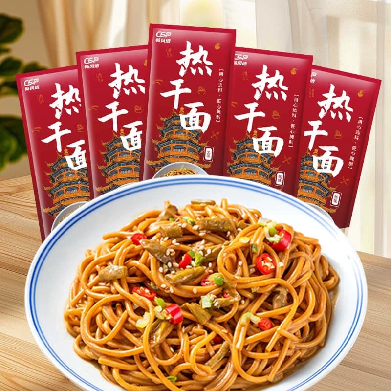 武汉热干面特色湖北特产信阳早餐挂面武汉特色碱水面拌面速食夜宵 - 缩略图5