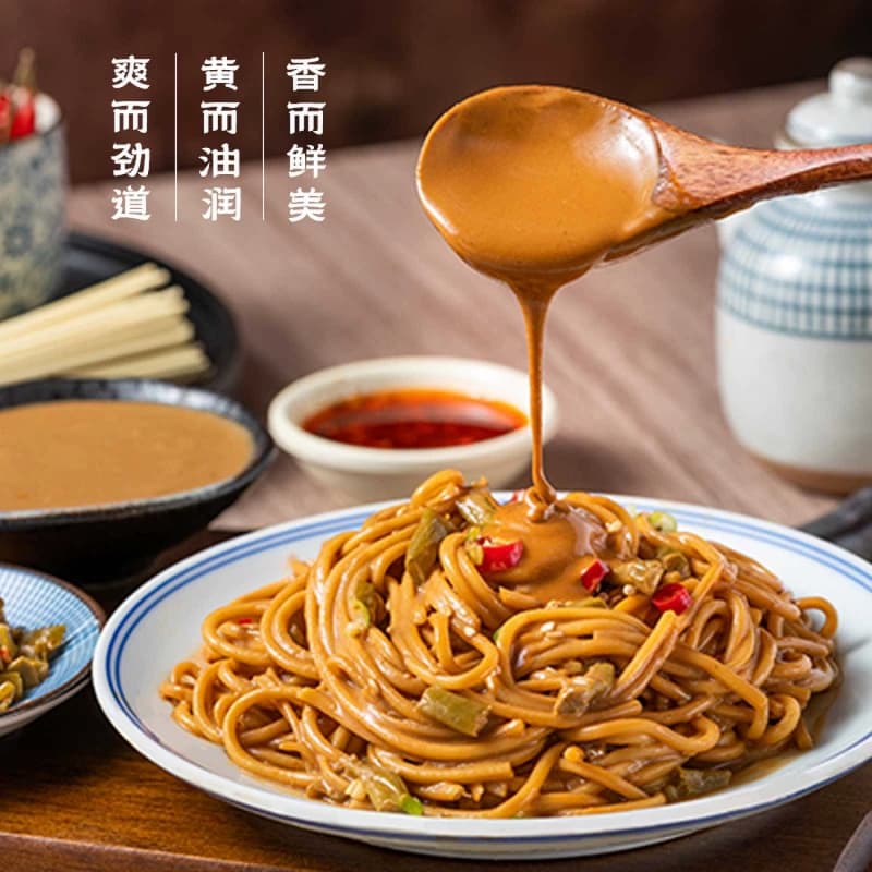 武汉热干面特色湖北特产信阳早餐挂面武汉特色碱水面拌面速食夜宵 - 缩略图3