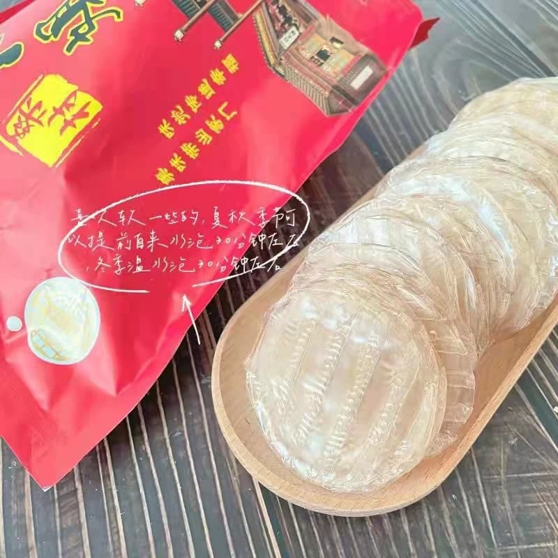 山药小粉皮A山东特产传统农家低脂无胶山药圆粉皮 - 缩略图5