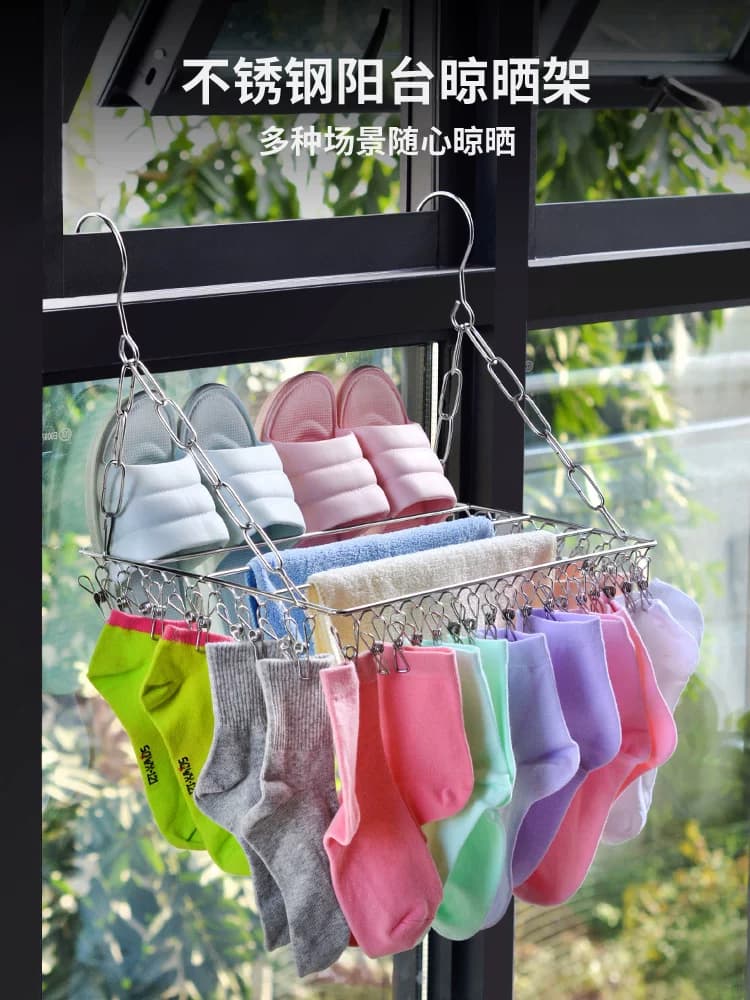 不锈钢阳台晾晒架晒袜子窗台飘窗晾衣架防盗窗护栏鞋架神器置物架 - 缩略图3