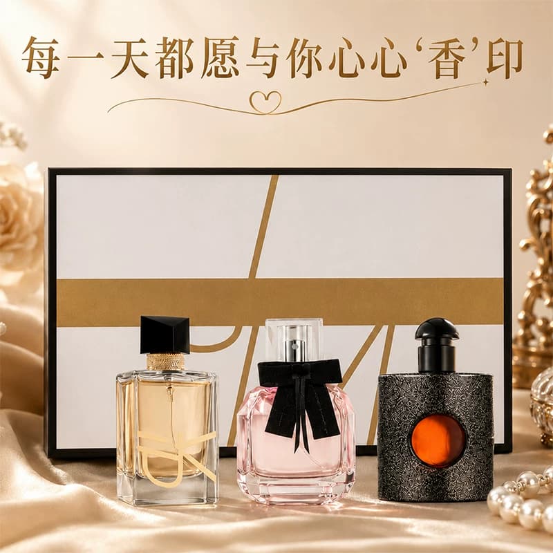 香水礼盒自由之水女士香氛七夕节送女友礼物学生送闺蜜生日礼物E3 - 缩略图4