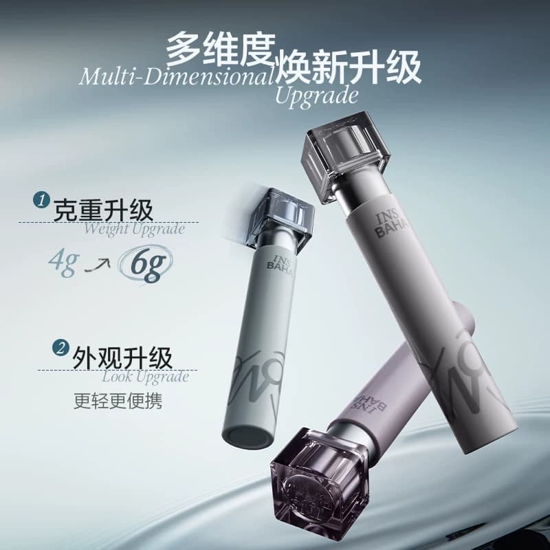 【全新升级2.0】原色波塔波浪睫毛膏浓密纤长纤细卷翘持久不易晕 - 缩略图4
