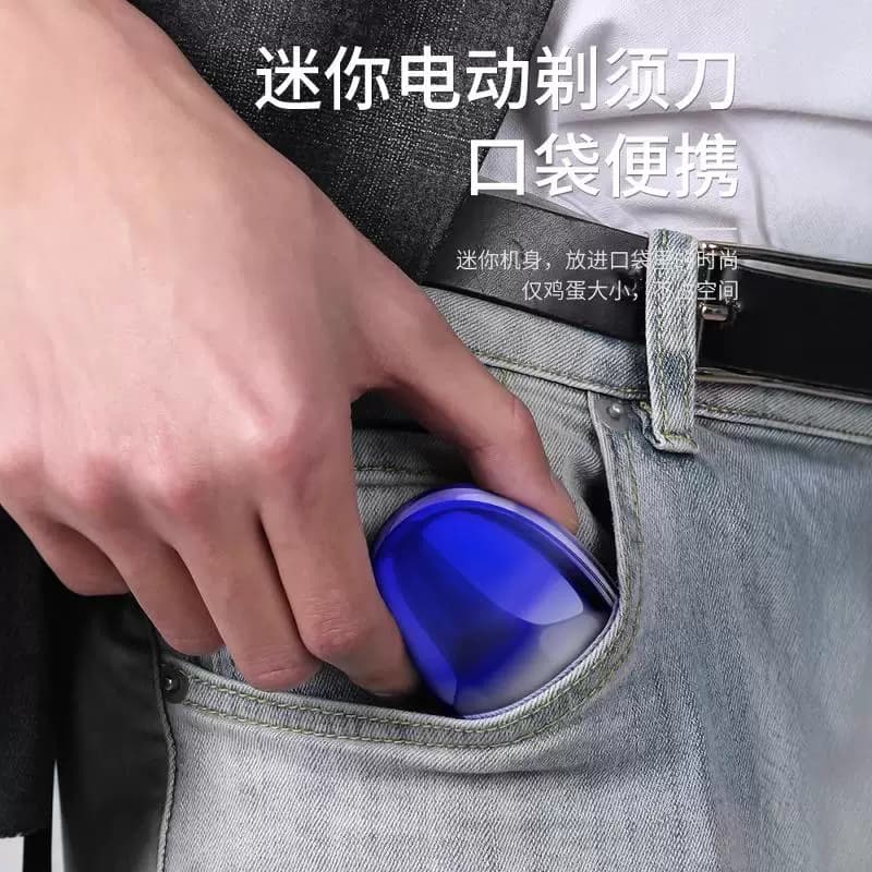 旅行专用剃须刀电动男士小钢炮迷你旅行便携式刨刮胡子送男友礼物 - 缩略图5