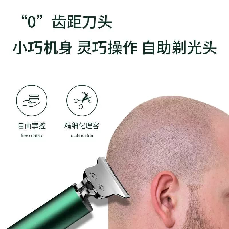 德国精工剃头刮胡刀两用电动理发剃须一体机男士电推子剪光头神器 - 缩略图3