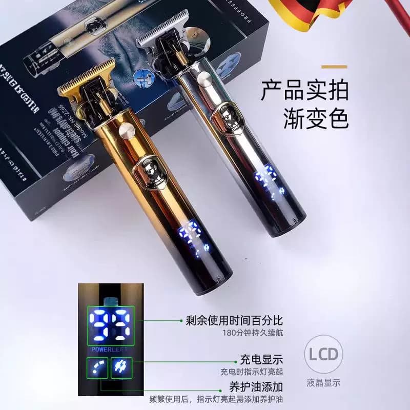 剃头刮胡刀两用电动理发剃须一体机男士剪光头神器 - 缩略图5