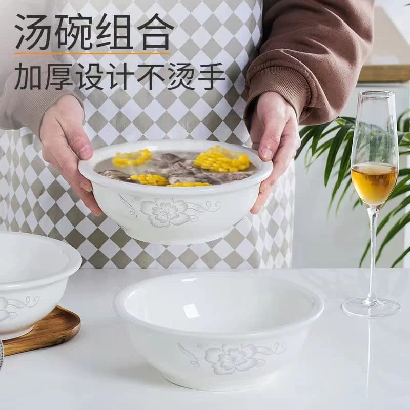 陶瓷2汤碗2汤勺简约家用装汤碗大号汤盆大饭碗装酸菜鱼碗组合餐具 - 缩略图5