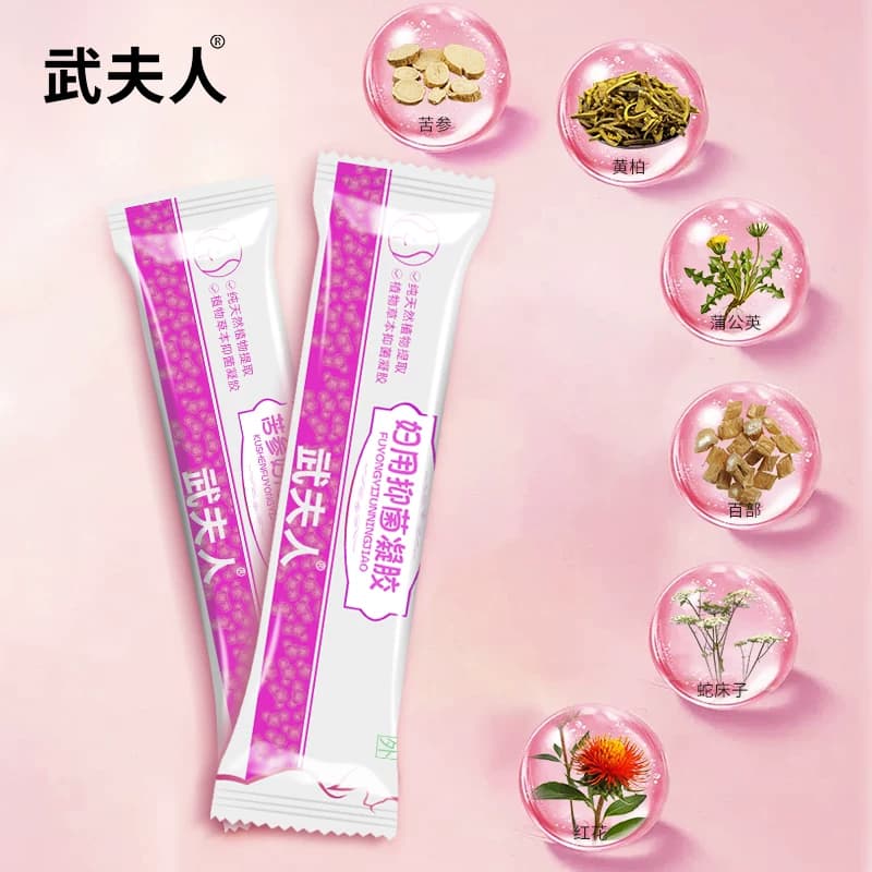 武夫人女性妇用清洁抑菌凝胶女士私处护理保养私密处护理妇理液 - 缩略图3