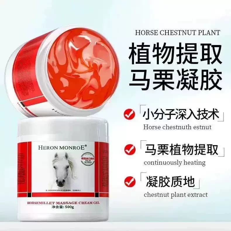 德国马膏正品马栗按摩凝胶马油膏原装进口关节发热涂抹舒缓B - 缩略图2