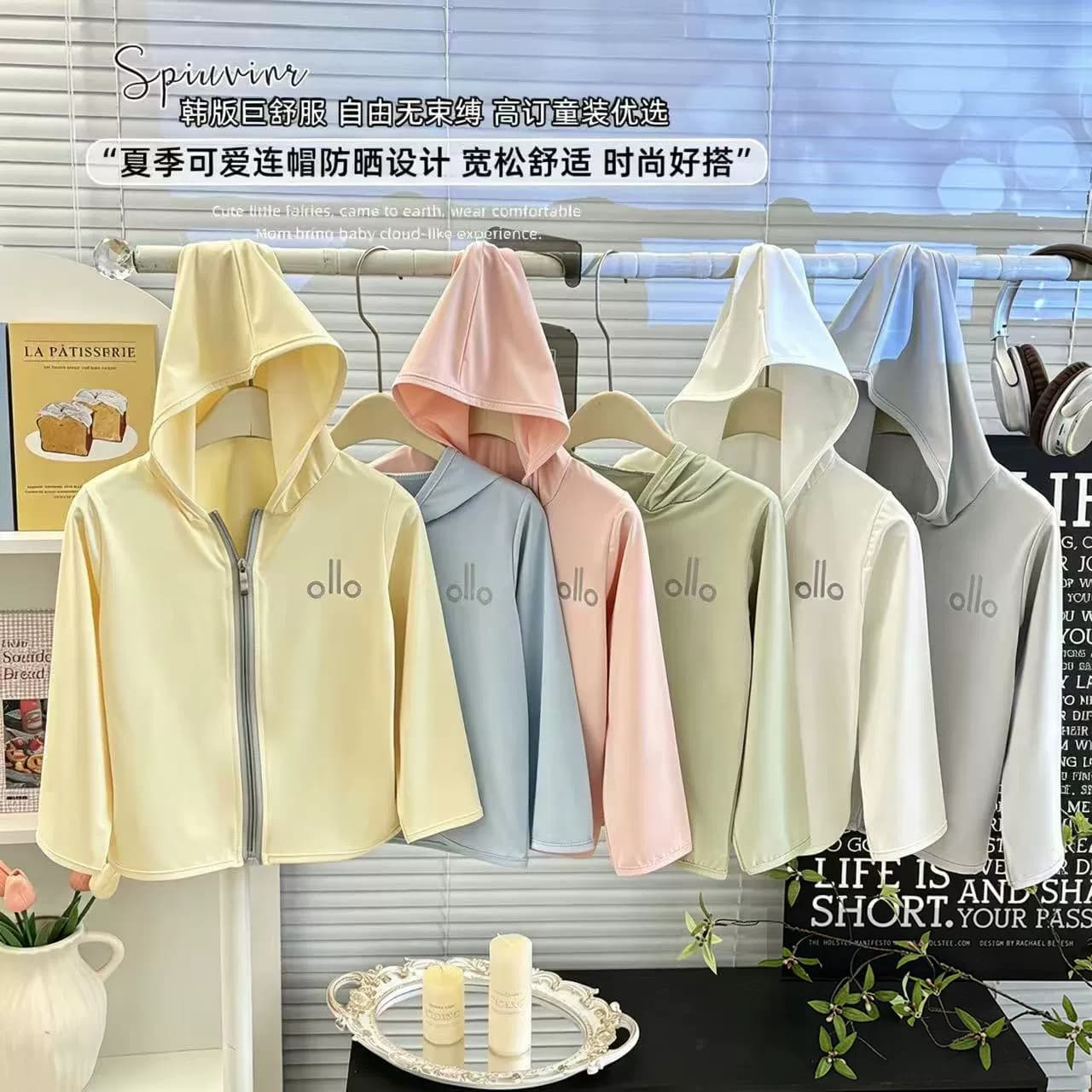 儿童防晒衣夏季冰丝薄款透气男女童防紫外线宝宝连帽外套防蚊 - 缩略图3