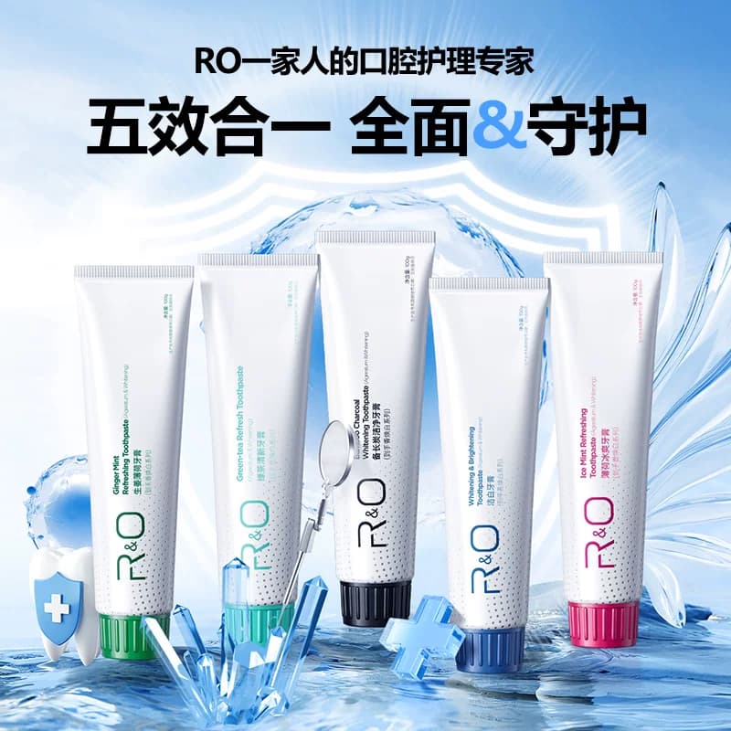 RO牙膏成人美白祛渍清新口气深层清洁护齿薄荷到手香植萃系列 - 缩略图3