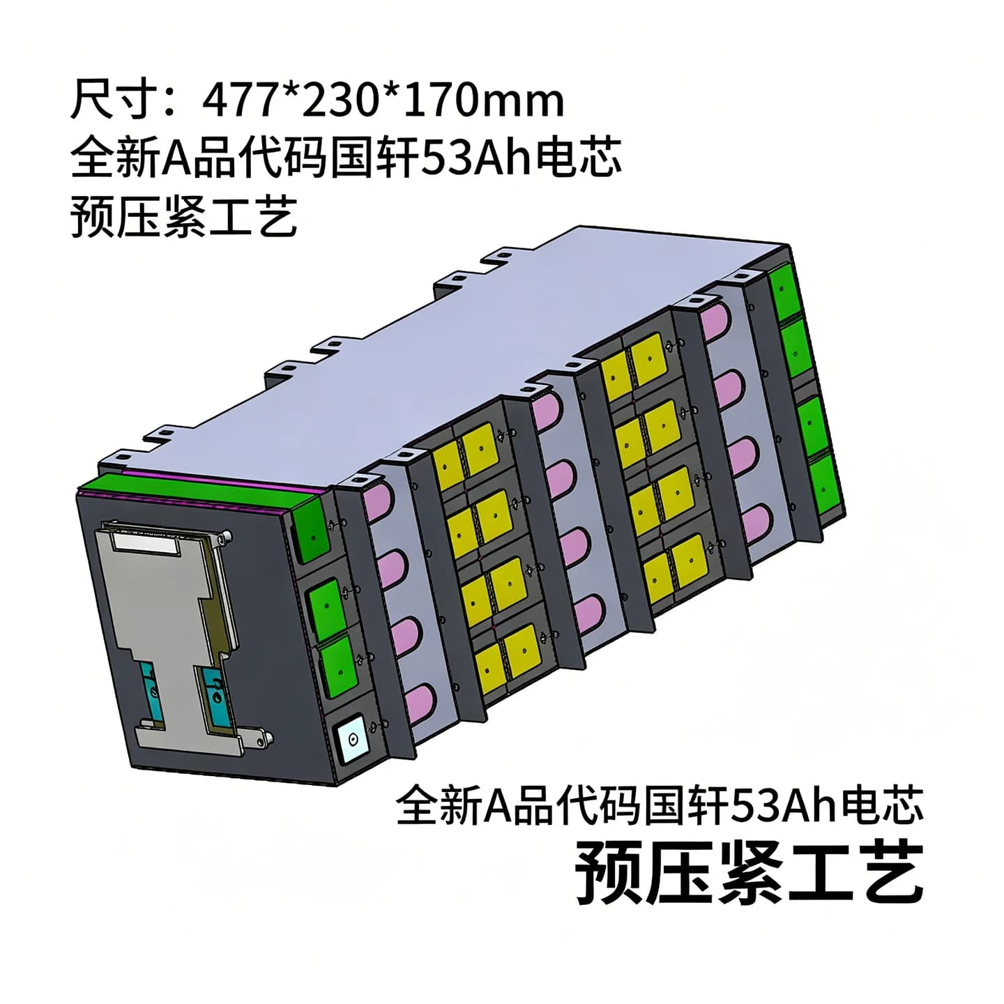 驰兔小牛电动车锂电池72V国轩磷酸铁锂76V九号电摩极核91.5大单体 - 缩略图2