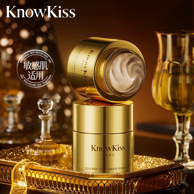 KnowKiss玻色因鱼子酵母逆时光淡纹菁纯眼霜 - 缩略图2