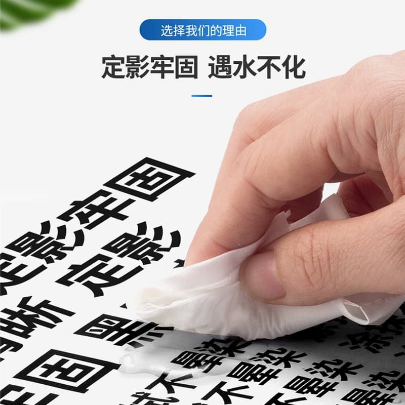 适用爱普生WF-4838墨盒WF7848 7318 7841Epson 打印机T05U/N墨水 - 缩略图4