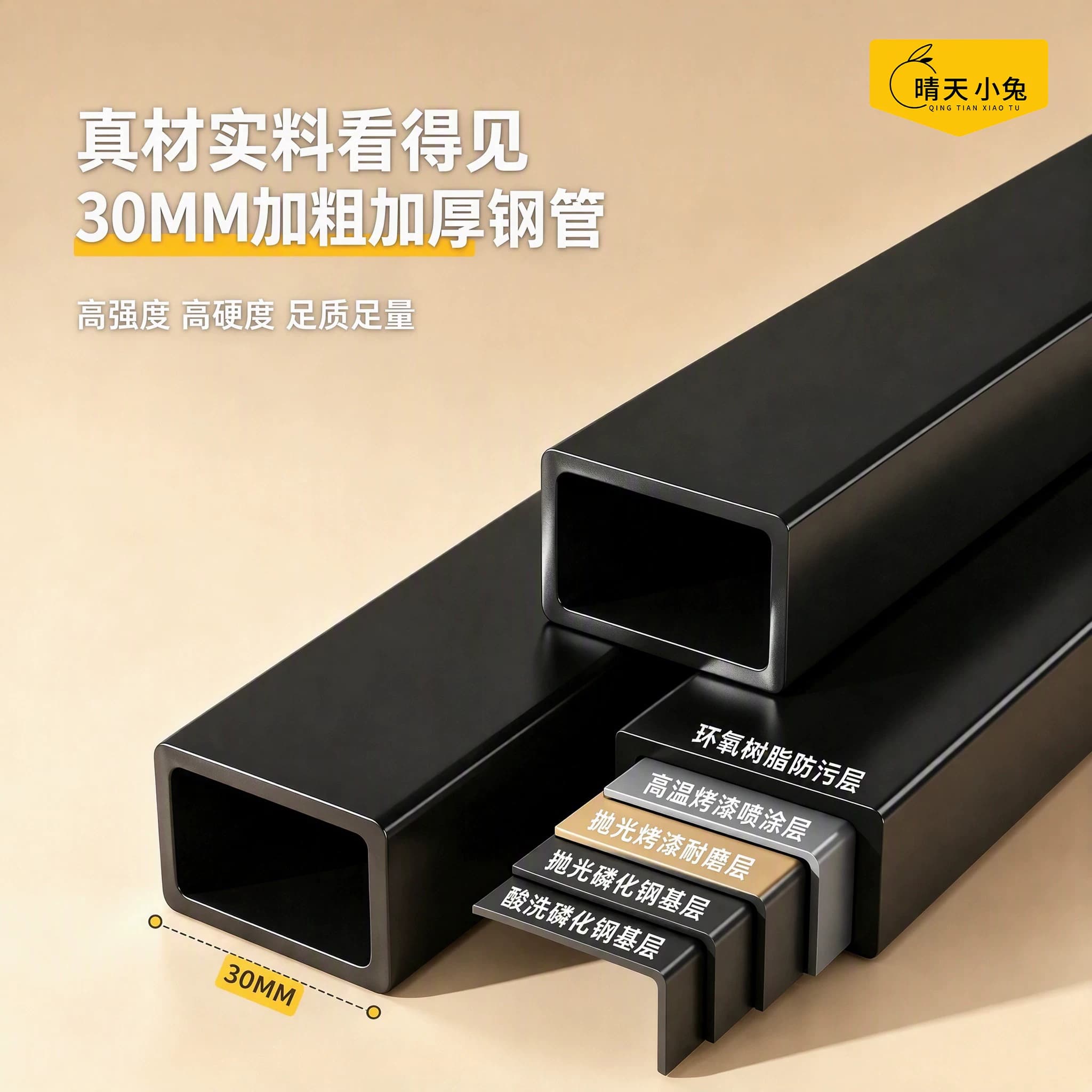 简易布衣柜卧室家用新款一体式免安装出租房用加粗全钢架结实耐用 - 缩略图3