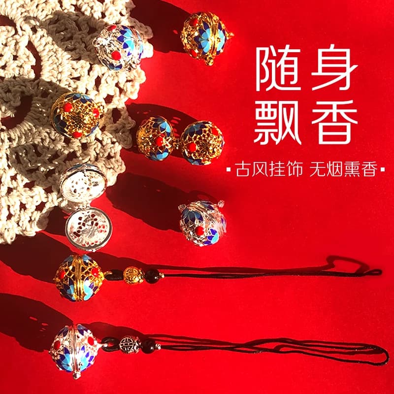 香薰香囊球随身女便携佩戴小香包香球香丸持久飘留香衣柜车载熏香 - 缩略图3