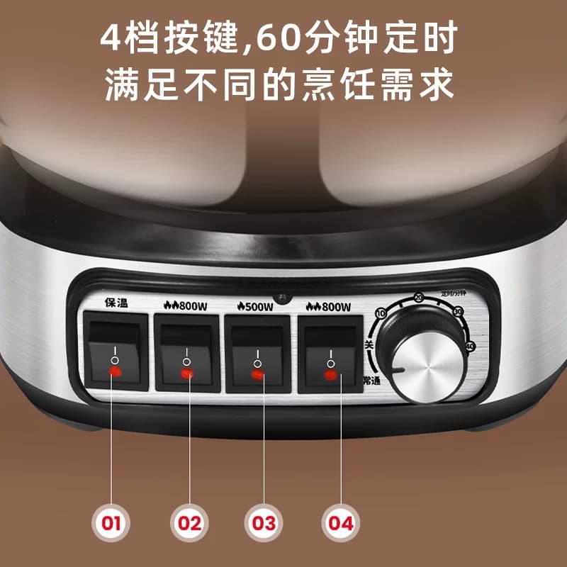 荣事达电火锅家用电热锅蒸煮一体铸铁锅多功能电煮锅电炒菜电炒锅 - 缩略图5