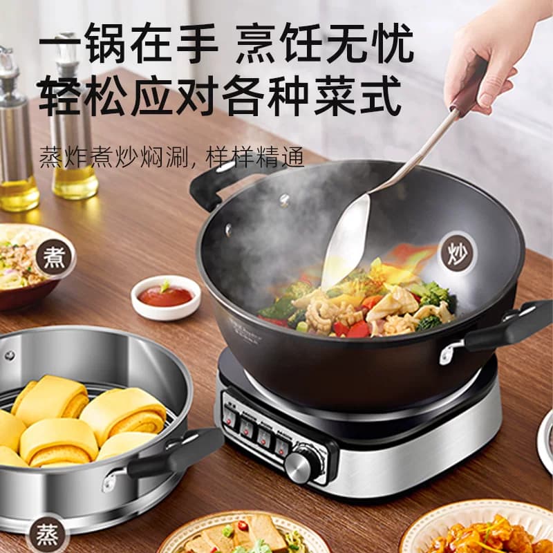 荣事达电火锅家用电热锅蒸煮一体铸铁锅多功能电煮锅电炒菜电炒锅 - 缩略图2