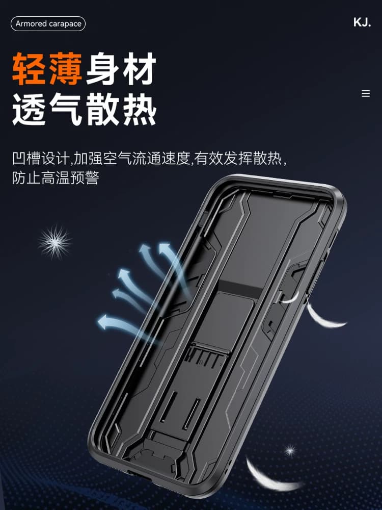 适用红米note12手机壳防摔Redmi Note12Turbo保护套NOTE12TPRO外壳+极速探索版十二磁吸车载一体竖屏支架全包 - 缩略图5
